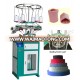 QJF-XK-135B Seamless Apparel Cuff Knitting Machine