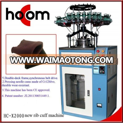 New Automatic Seamless Cuffs circular Knitting machine