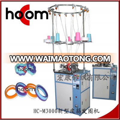 Computerized High Speed Hairband knitting Machine