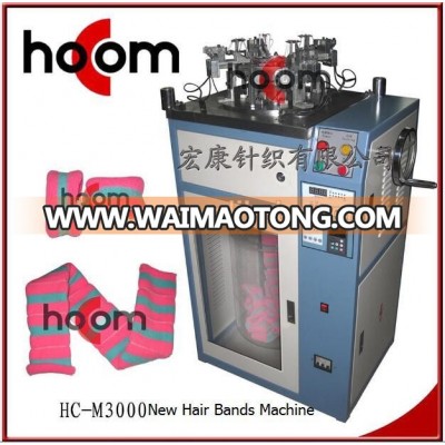 CE Certification New Computerized Hairband knitting machine